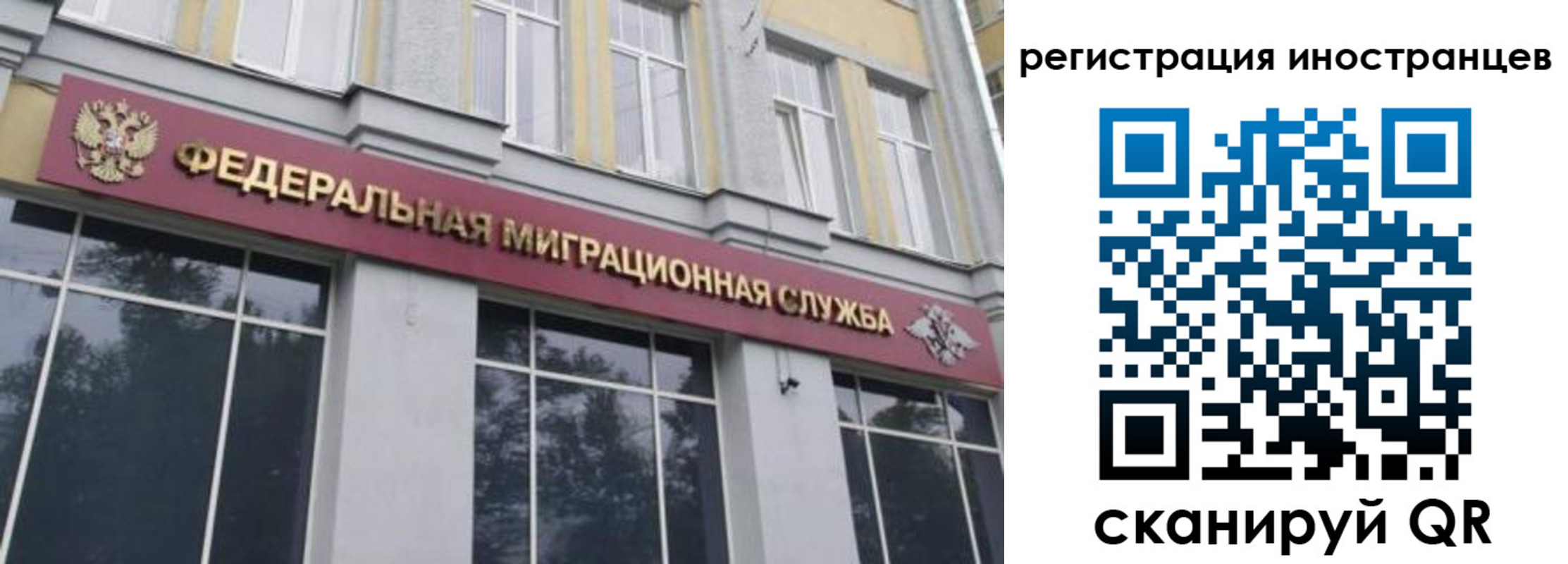 пропишу в квартире в Угличе